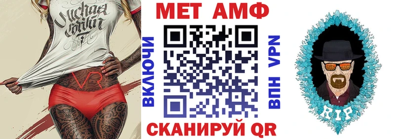 Amphetamine 98%  Зуевка 