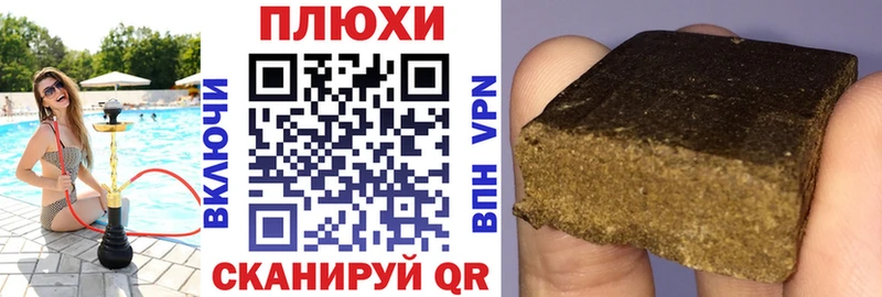 OMG зеркало  Зуевка  ГАШ гашик 