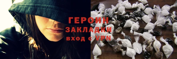 ECSTASY Вяземский