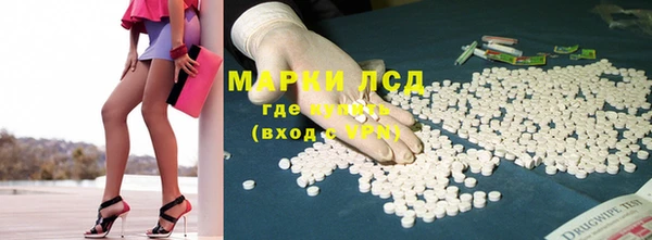 меф VHQ Володарск