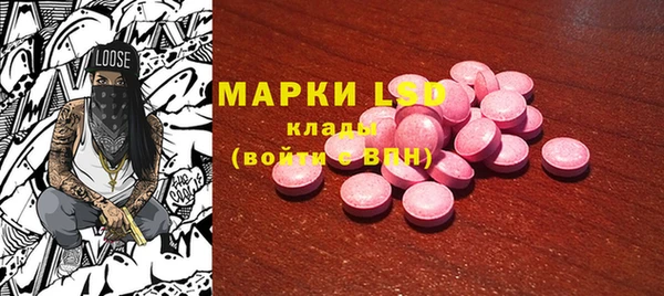 кокаин Вязники