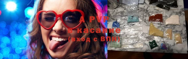 бутик Вязьма