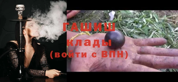 кокаин Вязники