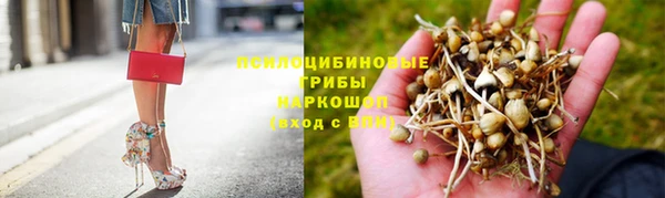 кокаин Вязники