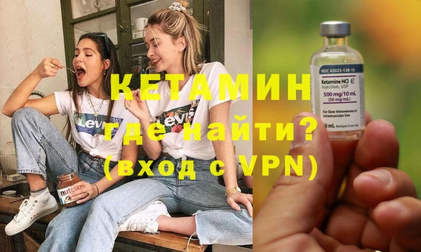 ECSTASY Вяземский