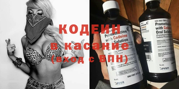 ECSTASY Вяземский