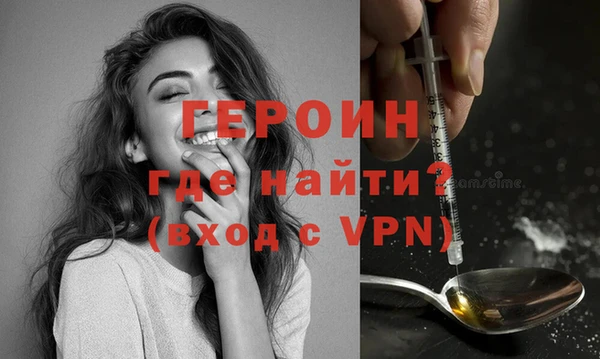 ECSTASY Вяземский