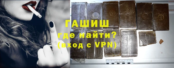 кокаин Вязники