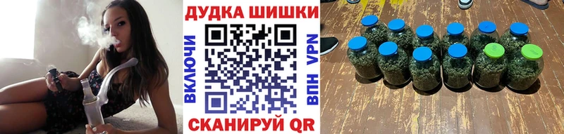 кракен онион  Зуевка  Марихуана SATIVA & INDICA 